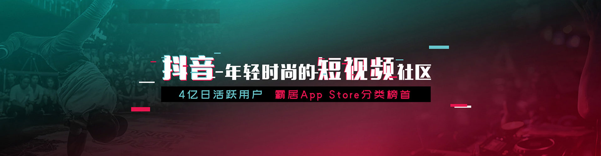 石河子百度推广开户