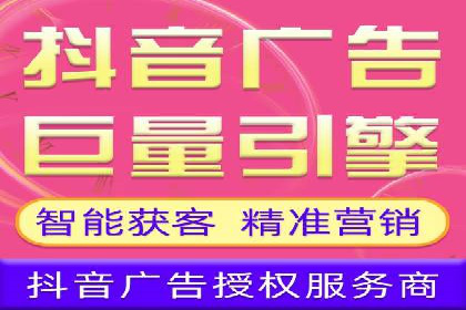 百度竞价公司案例分析：如何利用百度大数据